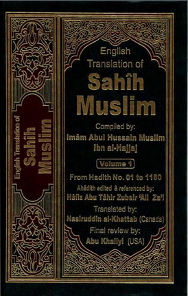 Sahih Muslim (book) - WikiShia