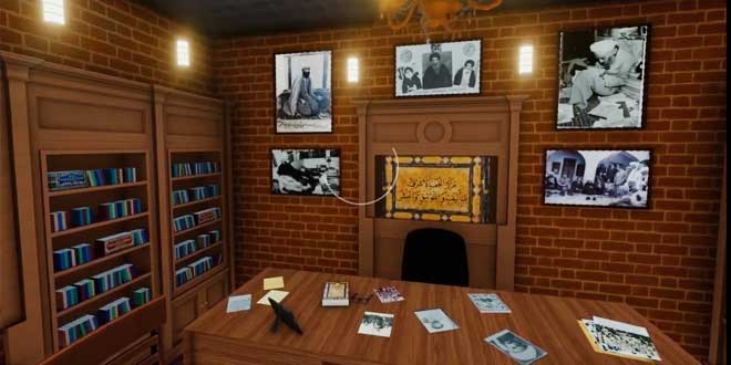 پرونده:موزه مرکز النجف الاشرف.jpg