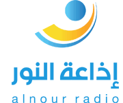 نشان‌واره رادیو النور