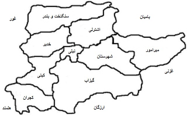 ملف:ولسوالی-های-دایکندی.jpg