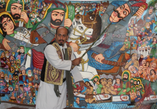 پرونده:پرده خوانی (2).jpg