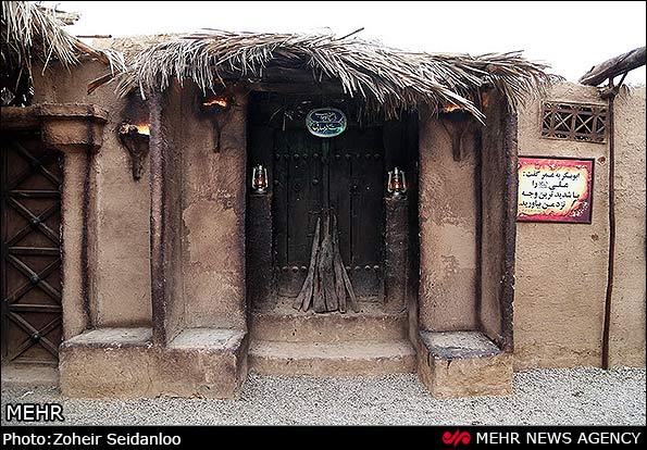 پرونده:بیت الزهرا.jpg