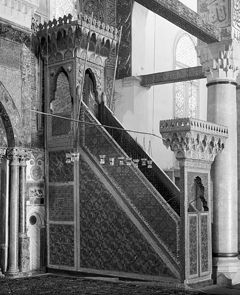 ملف:Minabar-salhoddi.jpg