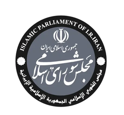 نشان‌واره مجلس شورای اسلامی