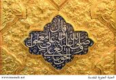 بدون قاب