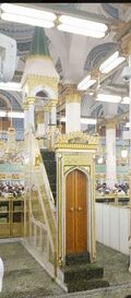 منبر پیامبر در مسجدالنبی