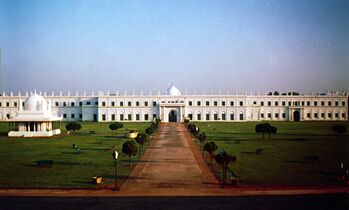 Front of the Imambara