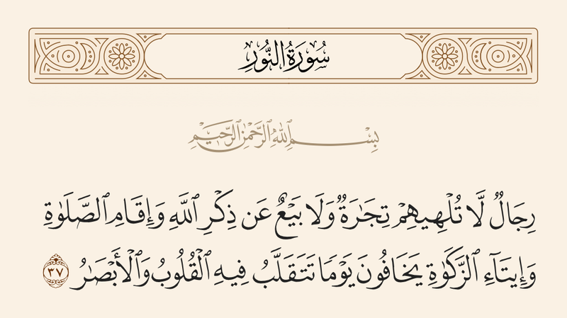 پرونده:24-37.png