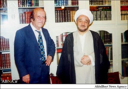 George Jordac & Muhammad Taqi Ja'fari