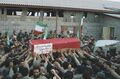 تصویر بندانگشتی از نسخهٔ مورخ ‏۱ ژوئن ۲۰۲۶، ساعت ۱۵:۴۰