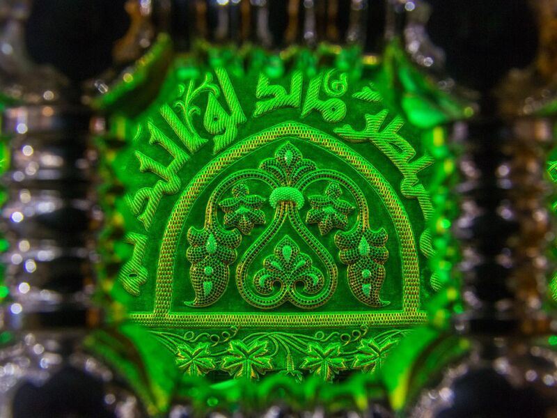 پرونده:موضع الاصبعین نجف.jpg