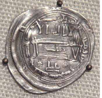 سکه به جا مانده از حکومت ادریسیان با نقشی از نام «علی»