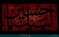 تصویر بندانگشتی از نسخهٔ مورخ ۲۲ ژوئن ۲۰۲۶، ساعت ۱۵:۵۹