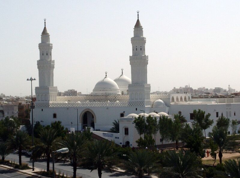 Berkas:مسجد ذوقبلتین.jpg