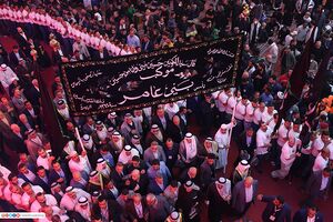 تصویری از دسته عزاداری بنی‌عامر در حرم امام حسین(ع)