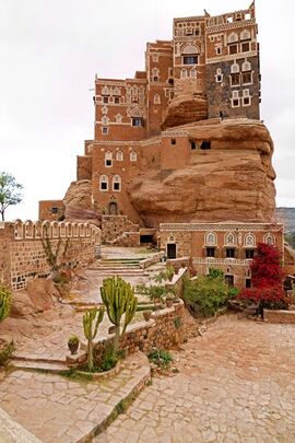 قصر دار الحجر؛ صنعا کے قریب بارہویں صدی میں حاکم یمن کا گرمیوں میں رہنے کا محل