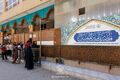 تصویر بندانگشتی از نسخهٔ مورخ ‏۲۱ ژوئیهٔ ۲۰۲۶، ساعت ۱۳:۰۹