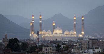 The Saleh Mosque in Sana'a, Yemen. (Featured in November 7, 2015)