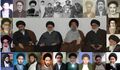 تصویر بندانگشتی از نسخهٔ مورخ ۴ سپتامبر ۲۰۲۶، ساعت ۰۳:۴۷