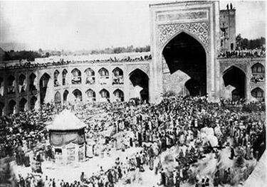 Event Of Goharshad Mosque - Wikishia