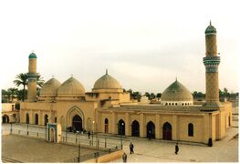 The mosque and shrine of Salman al-Farsi are located in Mada'in, an ancient district in south of Baghdad, Iraq. (Featured in November 20, 2015)