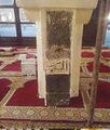 تصویر بندانگشتی از نسخهٔ مورخ ‏۲۰ اکتبر ۲۰۲۶، ساعت ۱۶:۱۹