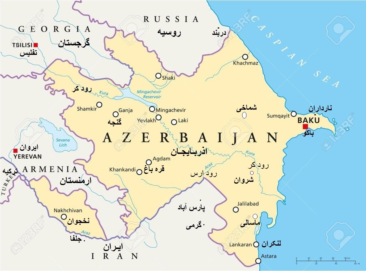 Azerbijan.jpg