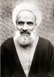 Muhammad Hasan Al Muzaffar Wikishia