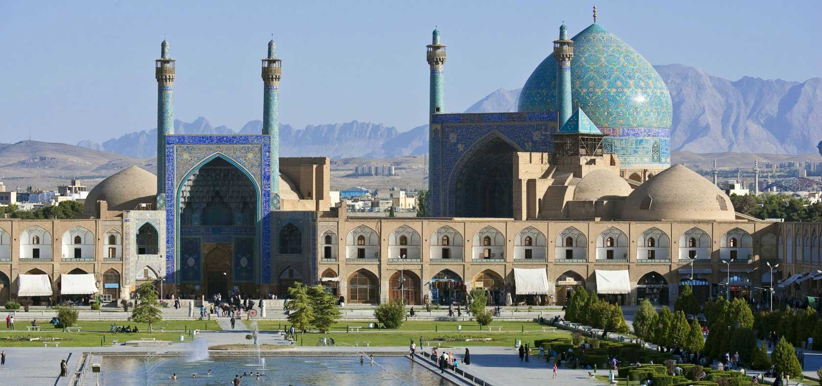 Masjedimam isfahan.jpg