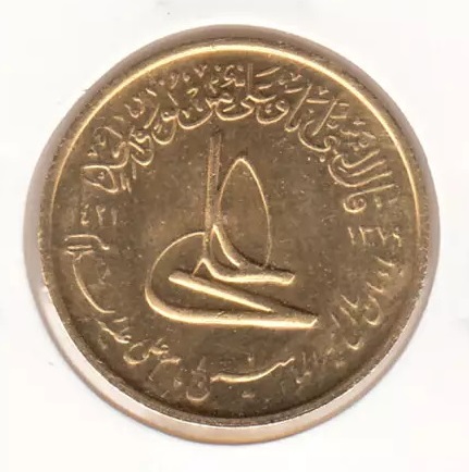 سکه طلا یادمان سال امام علی(ع).jpg