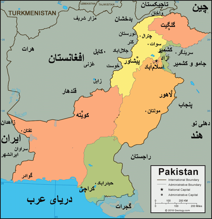 نقشه پاکستان و کشورهای همسایه.gif