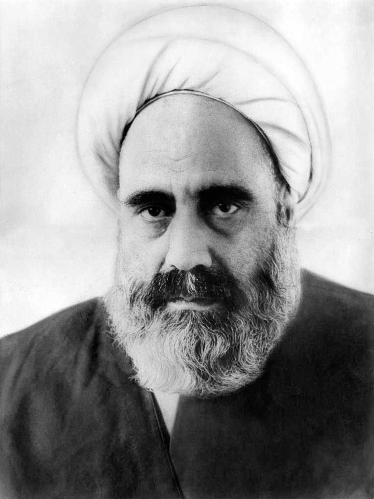 Abd Al-Husayn Amini - WikiShia