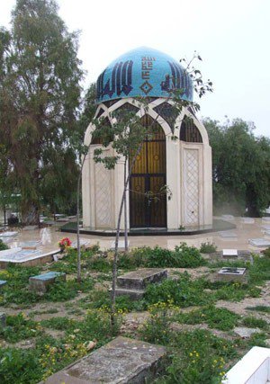 Ibrahim B. Ali Al-Kaf'ami - Wikishia