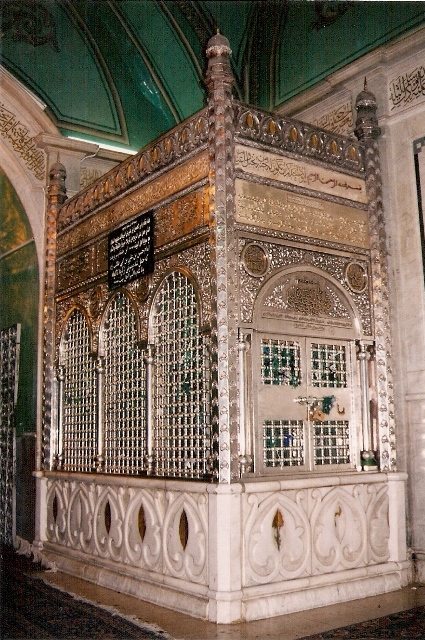 Maqam Ra's Al-husayn (a) - Wikishia