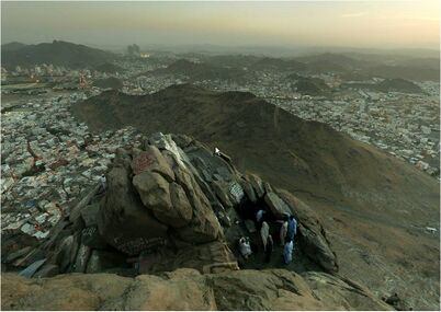 Hira' cave where Prophet Muhammad (s) received his first revelation