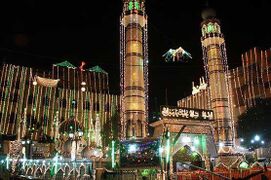 Celebration of the Prophet's Birth in Pakistan.