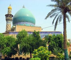 The Tomb of Muhammad b. Uthman, Baghdad