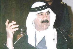 اعدام صدام حسين سنة كم