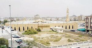 Ibnu abbas masjid Masjid ibnu