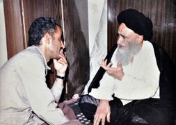 Meeting with Muhammad Ali Raja'i