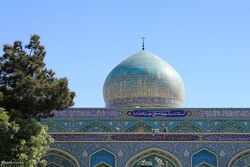 Shrine of Abu l-Salt in Mashhad