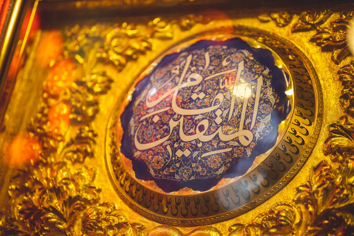 فهرست کنیه‌ها و لقب‌های امام علی(ع) - ویکی شیعه