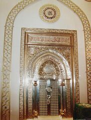 Mihrab Masjid Kufa
