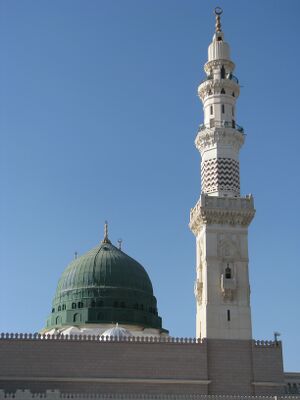 The Green Dome of al-Masjid al-Nabawi
