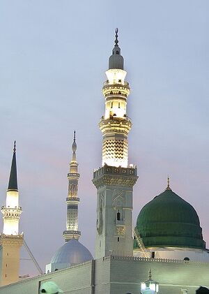Masjid al-Nabi.jpg