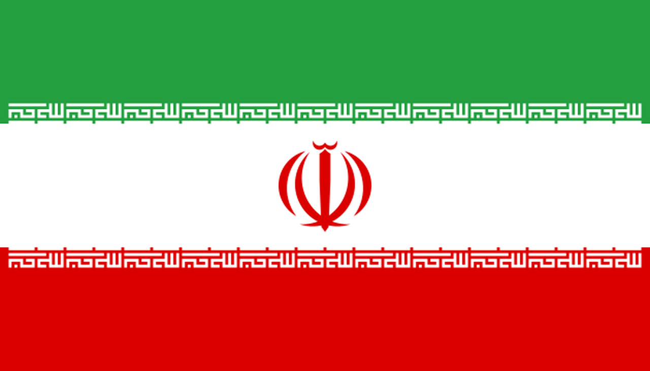 Download Dosya:Flag of Iran.svg - WikiShia