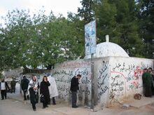 Yusha's tomb at Kifl Haris