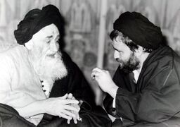 Sayyid Ahmad Khomeini met Ayatollah Mar'ashi