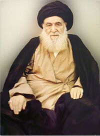 Sayyid Abu al-Qasim Khoei.jpg
