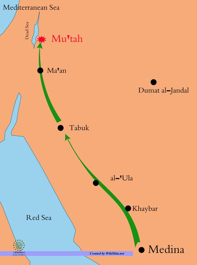 Battle of Mu'ta - wikishia